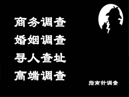 点军侦探可以帮助解决怀疑有婚外情的问题吗